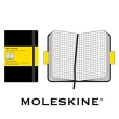 Записная книжка Moleskine, "Classic" (в клетку), Large, черная оказывается в руках людей неординарных инфо 1457a.