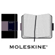 Записная книжка Moleskine, "Folio" (в клетку), A4, черная оказывается в руках людей неординарных инфо 1476a.