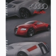 Тетрадь на спирали "Cars", 48 листов 20,5 см Количество листов: 48 инфо 1580a.