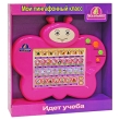Обучающая игра "Всезнайка" N31 АА (не входят в комплект) инфо 1660a.