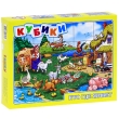 Кубики "Кто где живет", 20 шт 00616 4 см Состав 20 кубиков инфо 1689a.