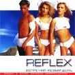 Reflex Встречай новый день Формат: Audio CD (Jewel Case) Дистрибьютор: Граммофон рекордс Лицензионные товары Характеристики аудионосителей 2001 г Альбом инфо 1707a.
