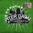 Piter Davai (mp3) Формат: MP3_CD (Jewel Case) Дистрибьютор: Петродиск Лицензионные товары Характеристики аудионосителей 2006 г Сборник инфо 2144d.