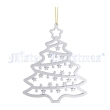 Набор новогодних украшений "Елочка" B-120-9-TREE-MIX-4 Производитель: Mister Christmas Страна: Ирландия инфо 8331d.