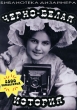 Библиотека дизайнера: Черно-белая история (Интерактивный DVD) Компьютерная программа DVD-ROM, 2008 г Издатель: ИП "Тимохин В К "; Разработчик: ИП "Тимохин В К " пластиковый инфо 4974h.