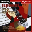 Видеошкола игры на гитаре Компьютерная программа CD-ROM, 2007 г Издатель: Бука; Разработчик: Медведев Е Г пластиковый Jewel case Что делать, если программа не запускается? инфо 5079h.